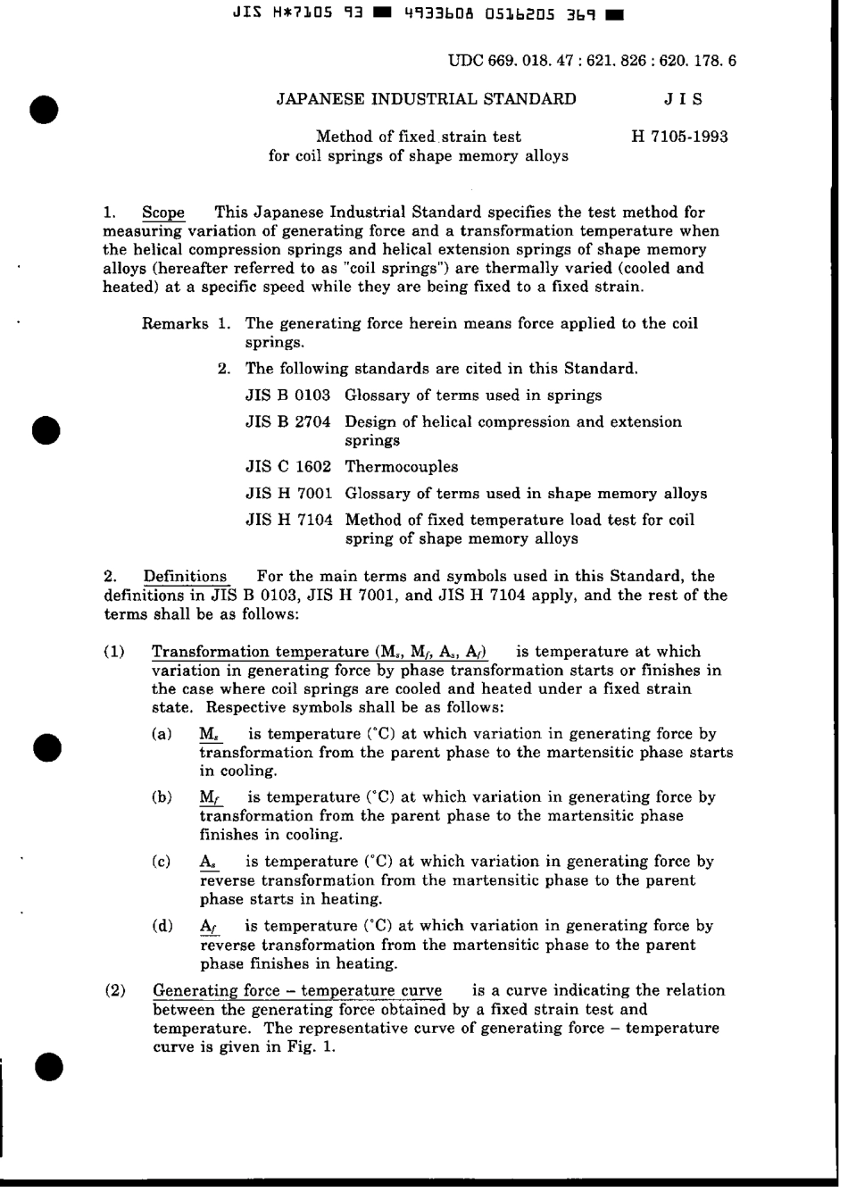 JIS H 7105-1993 scan.pdf_第3页