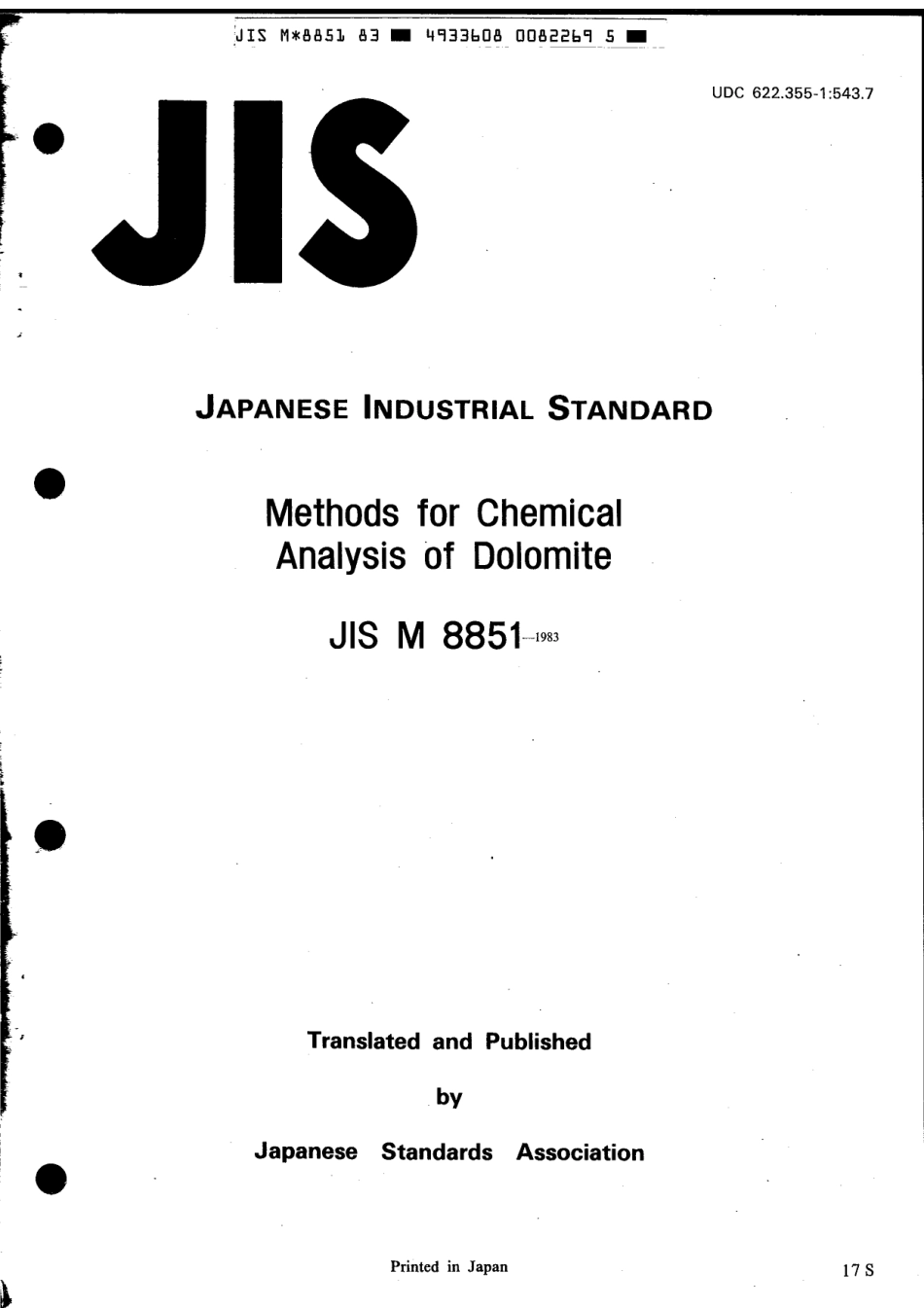 JIS M 8851-1983 scan.pdf_第1页