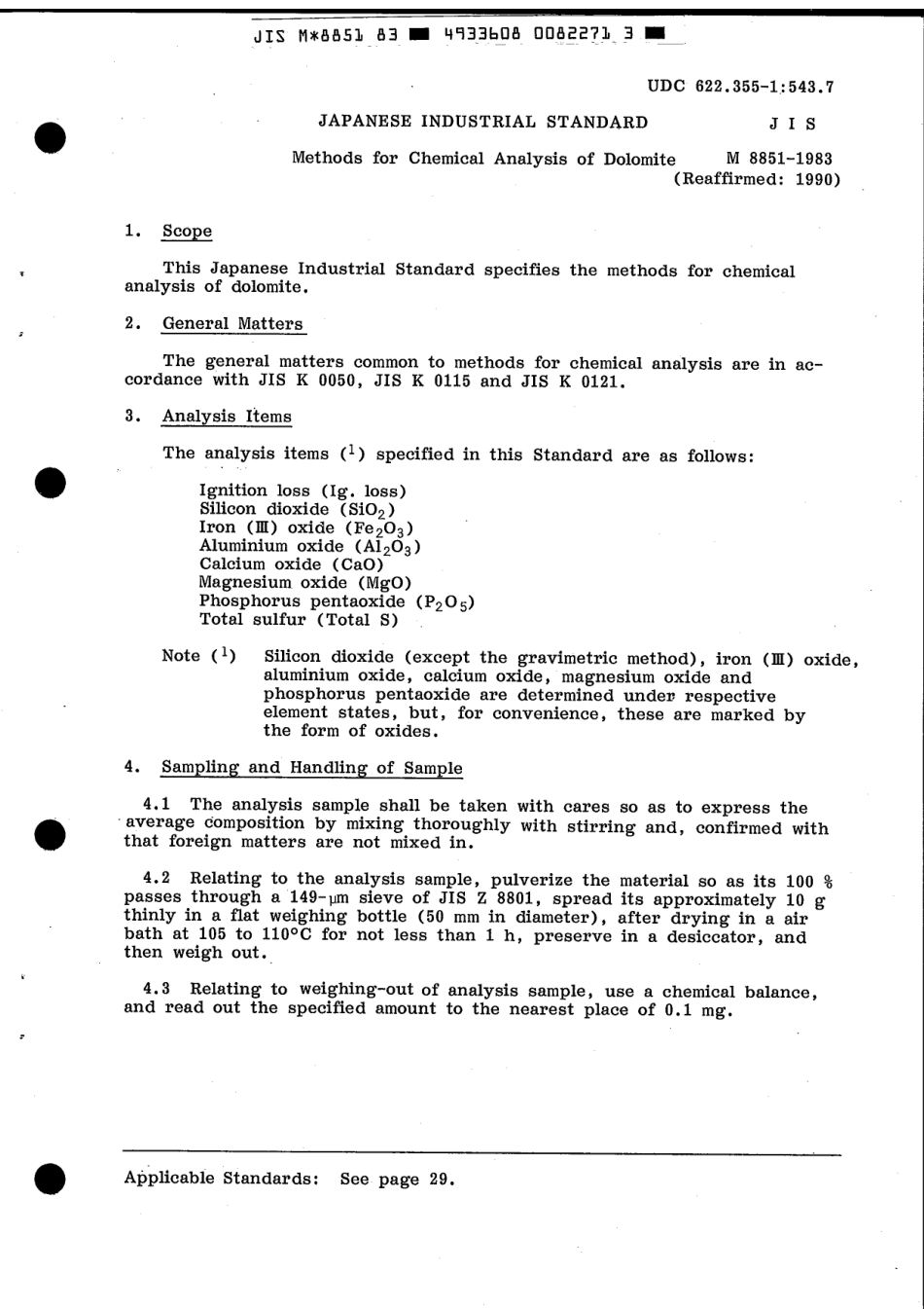 JIS M 8851-1983 scan.pdf_第3页
