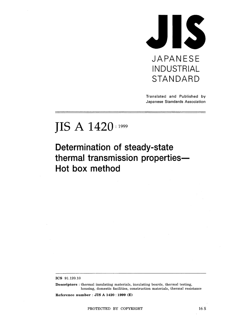JIS A 1420-1999.pdf_第1页