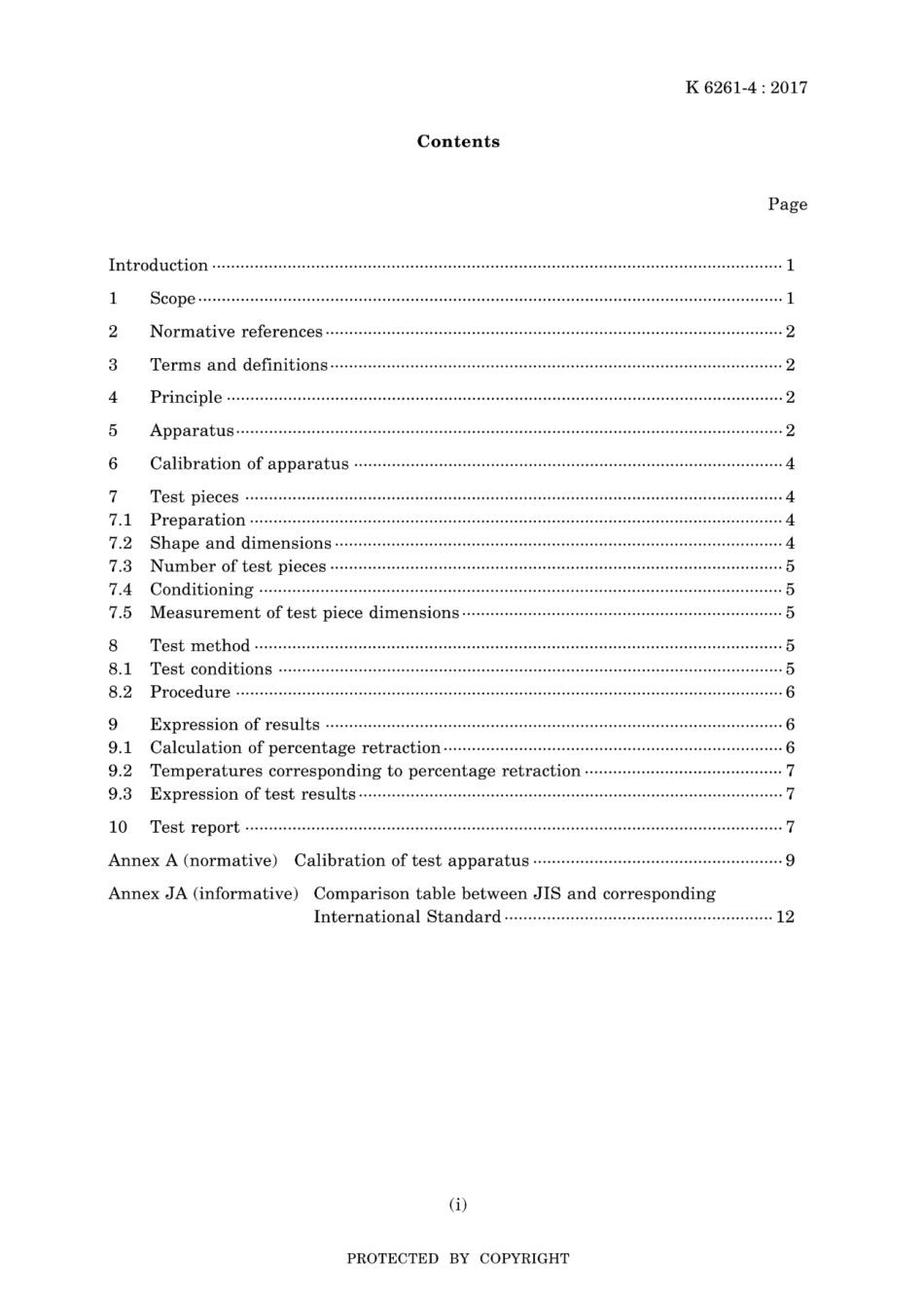 JIS K 6261-4-2017.pdf_第3页