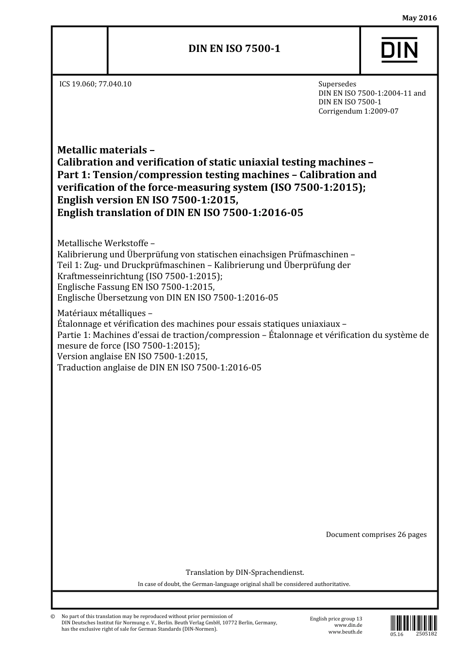 DIN EN ISO 7500-1-2016.pdf_第1页