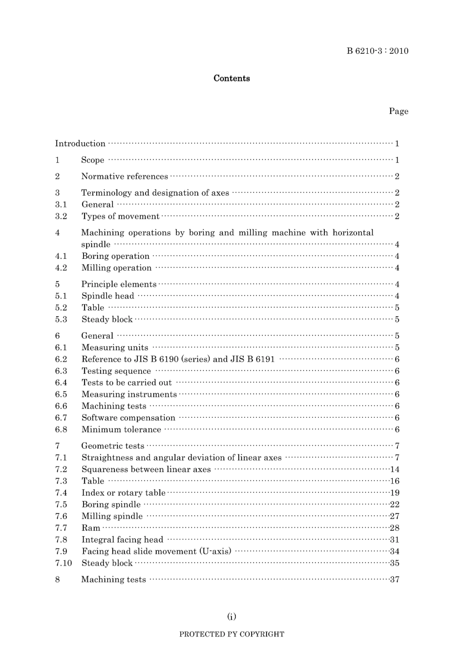JIS B 6210-3-2010.pdf_第3页