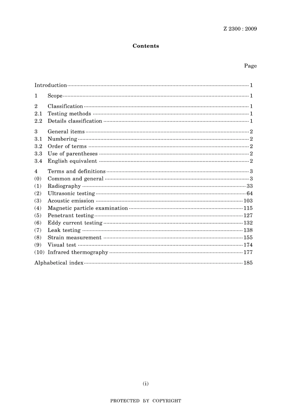 JIS Z 2300-2009.pdf_第3页