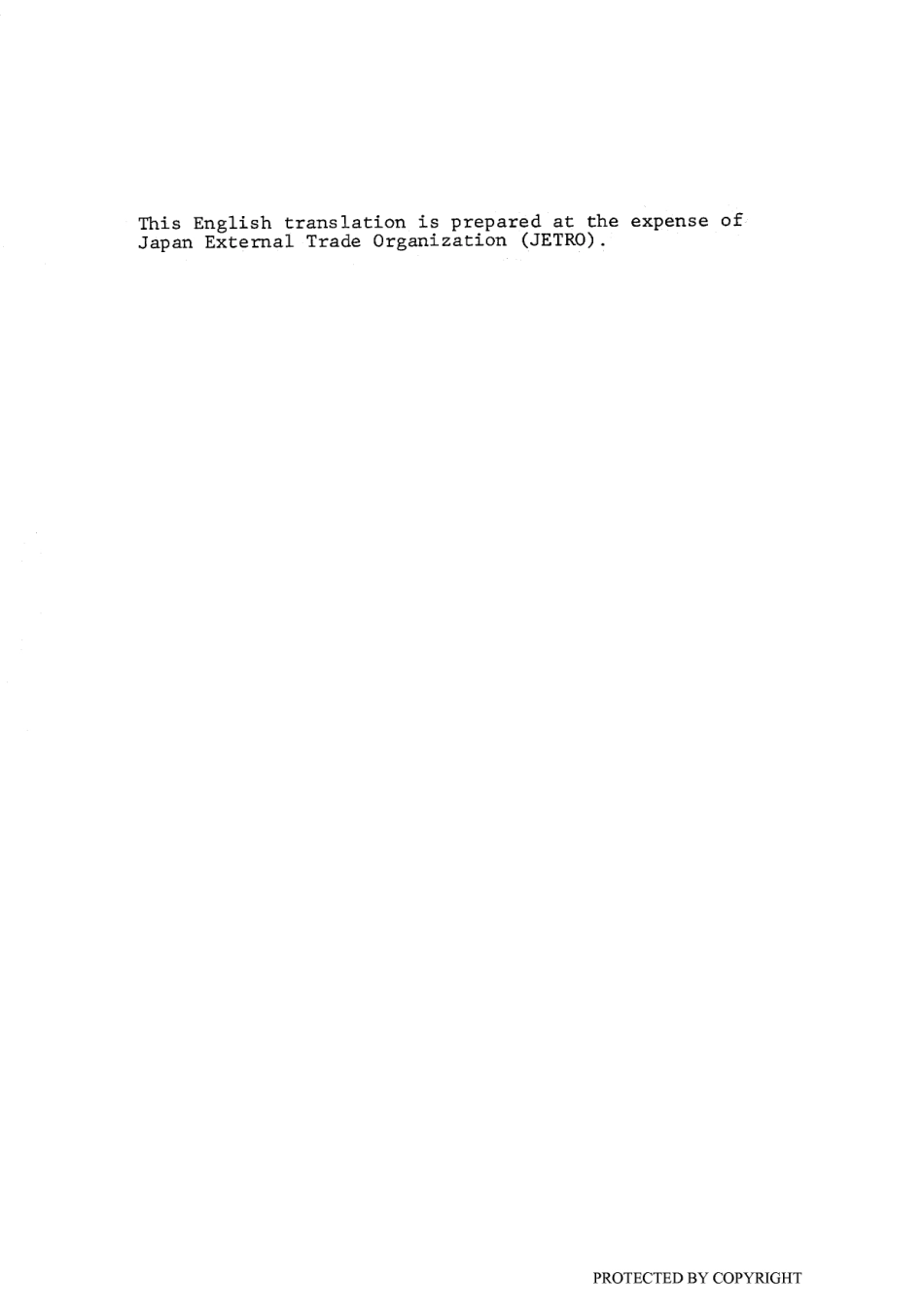 JIS D 0023-1984 scan.pdf_第2页