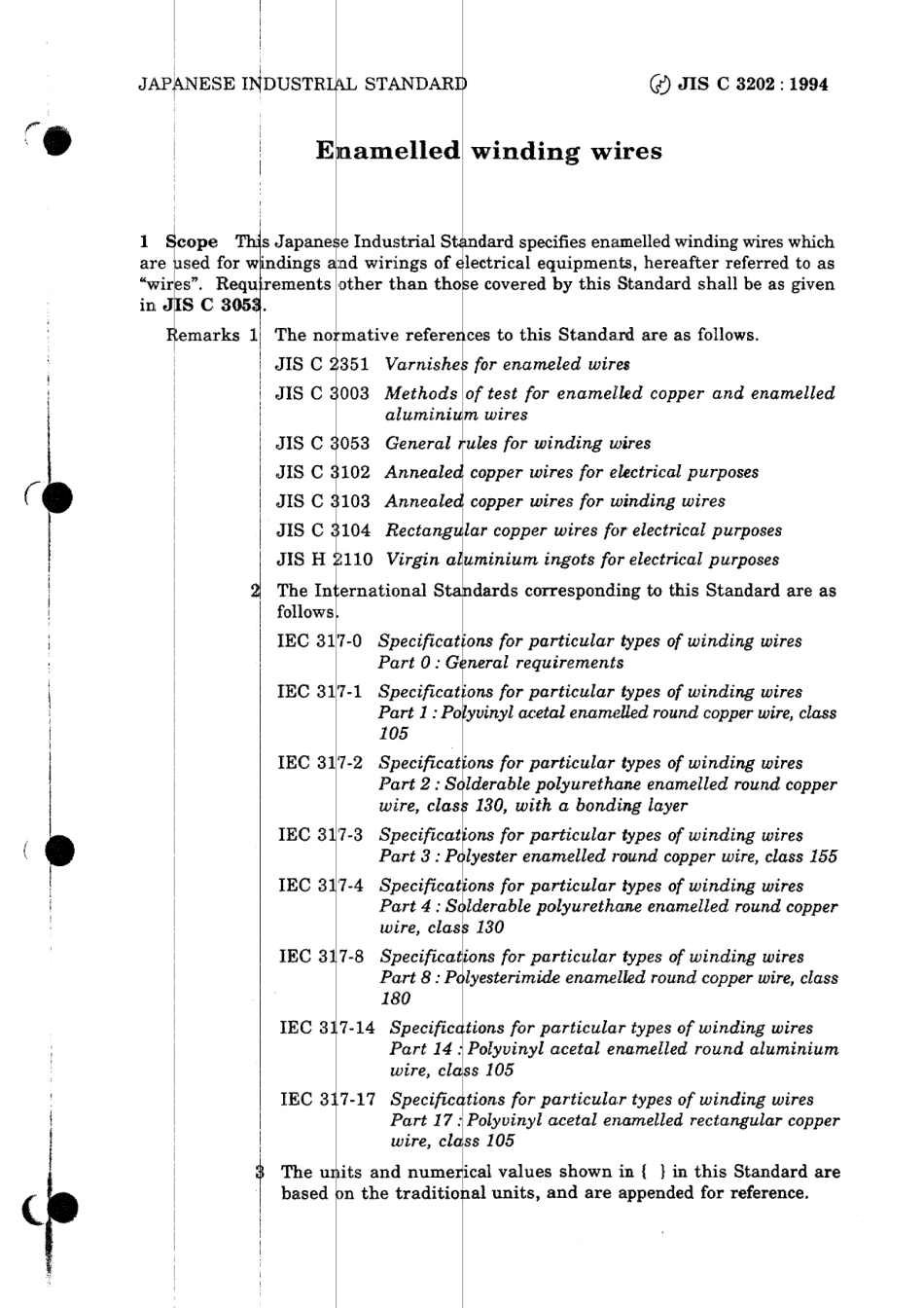 JIS C 3202-1994 (2000) scan.pdf_第3页
