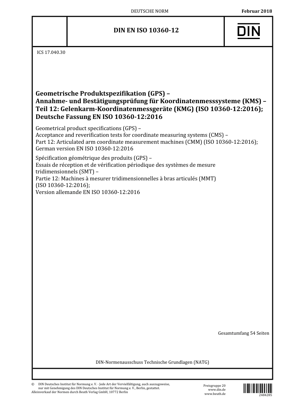 DIN EN ISO 10360-12 2018-02.pdf_第1页
