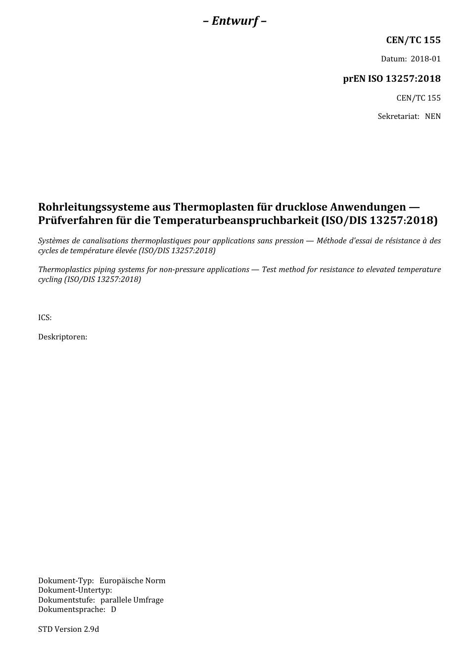 DIN EN ISO 13257 E 2018-03.pdf_第3页