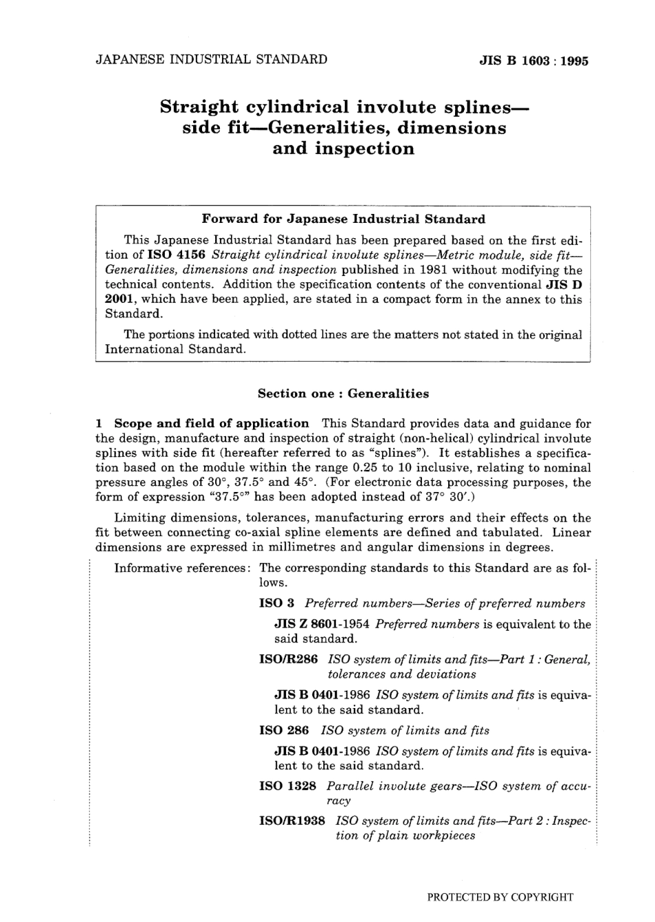 JIS B 1603-1995 (2001) scan.pdf_第3页