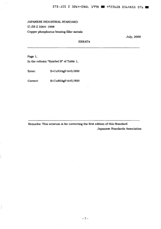 JIS Z 3264-1998 errata 2000.pdf