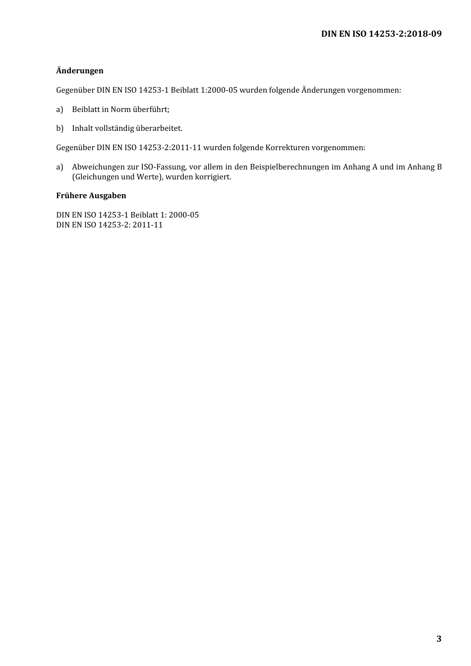 DIN EN ISO 14253-2 2018-09.pdf_第3页