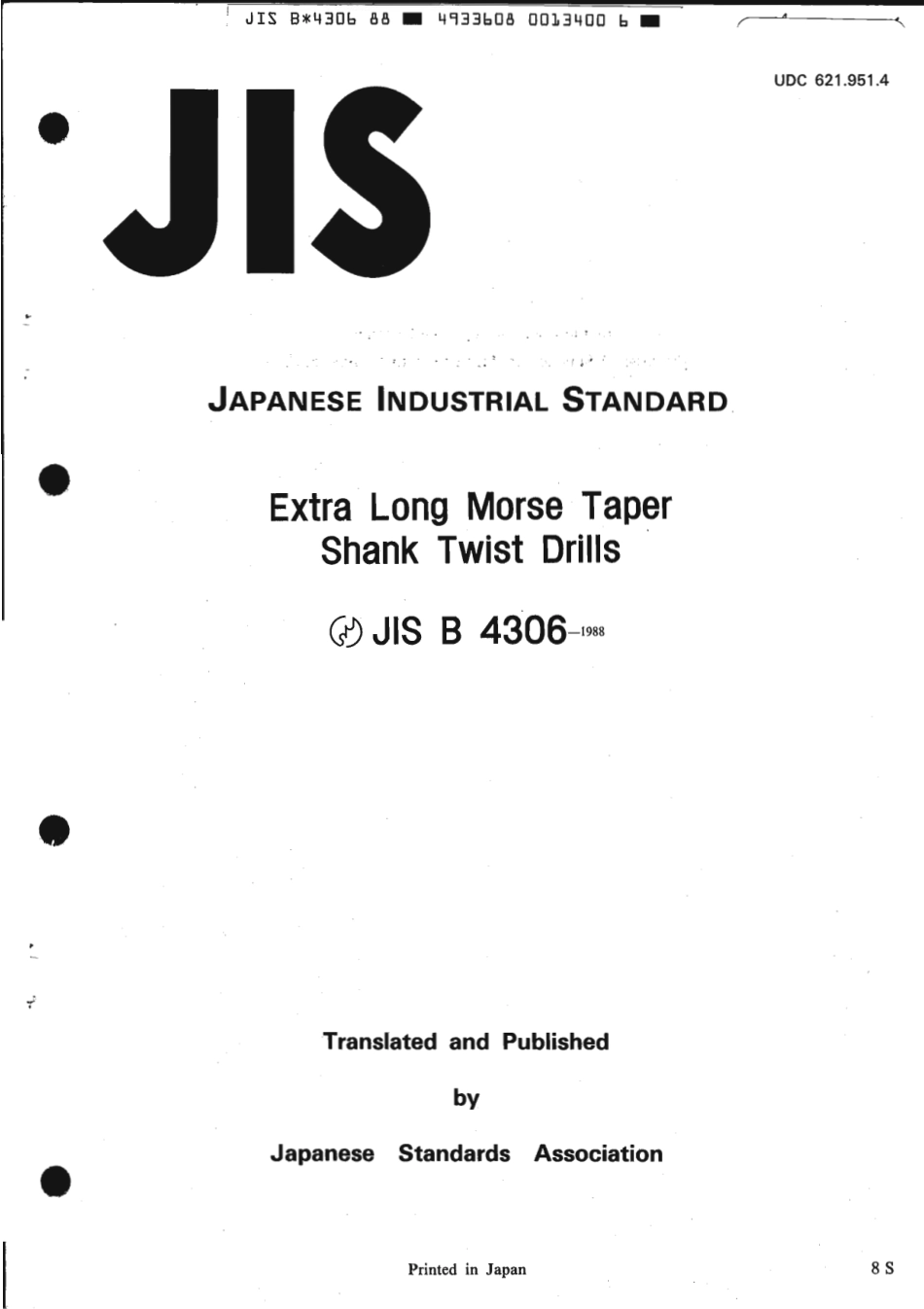 JIS B 4306-1988 scan.pdf_第1页