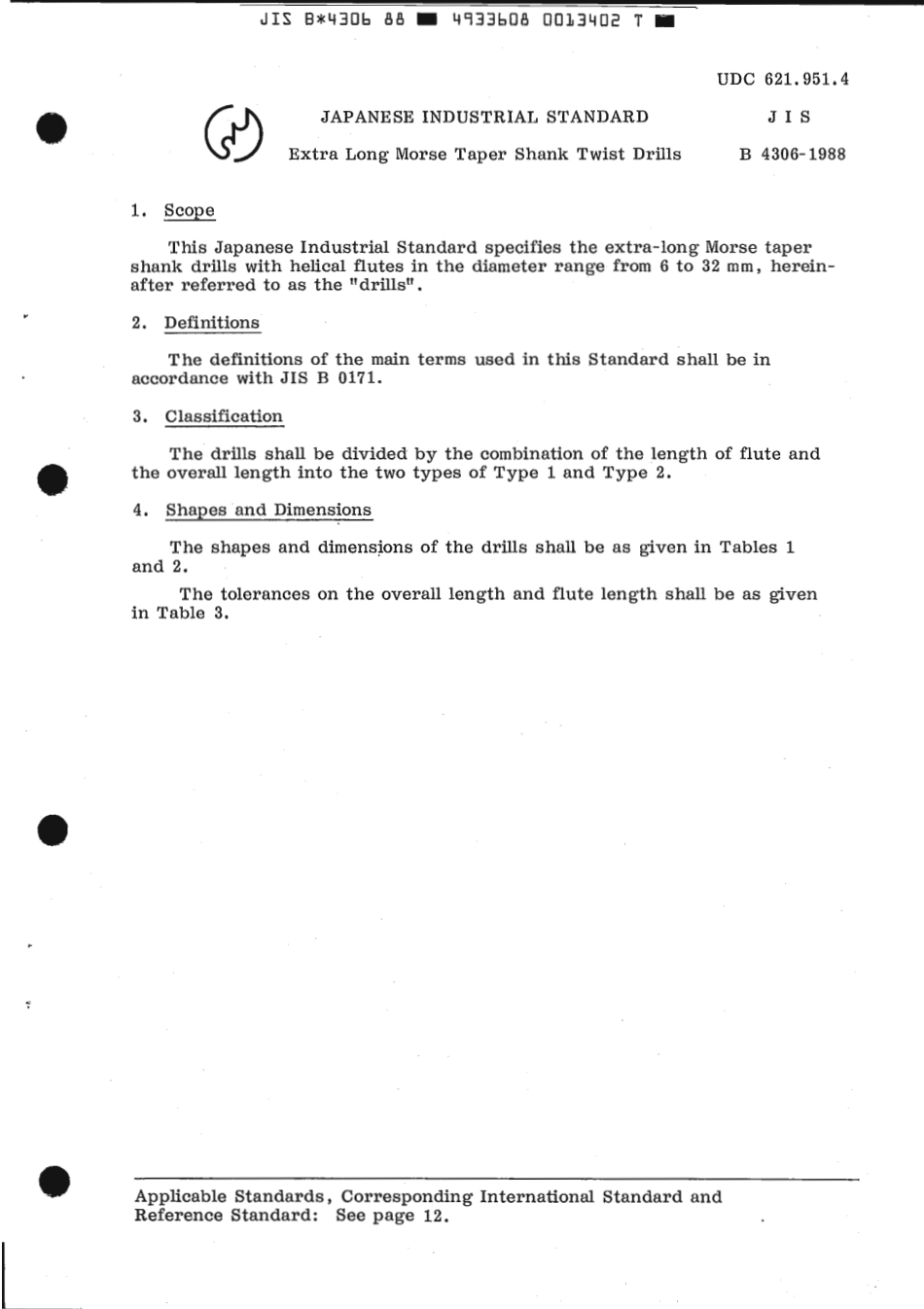 JIS B 4306-1988 scan.pdf_第3页