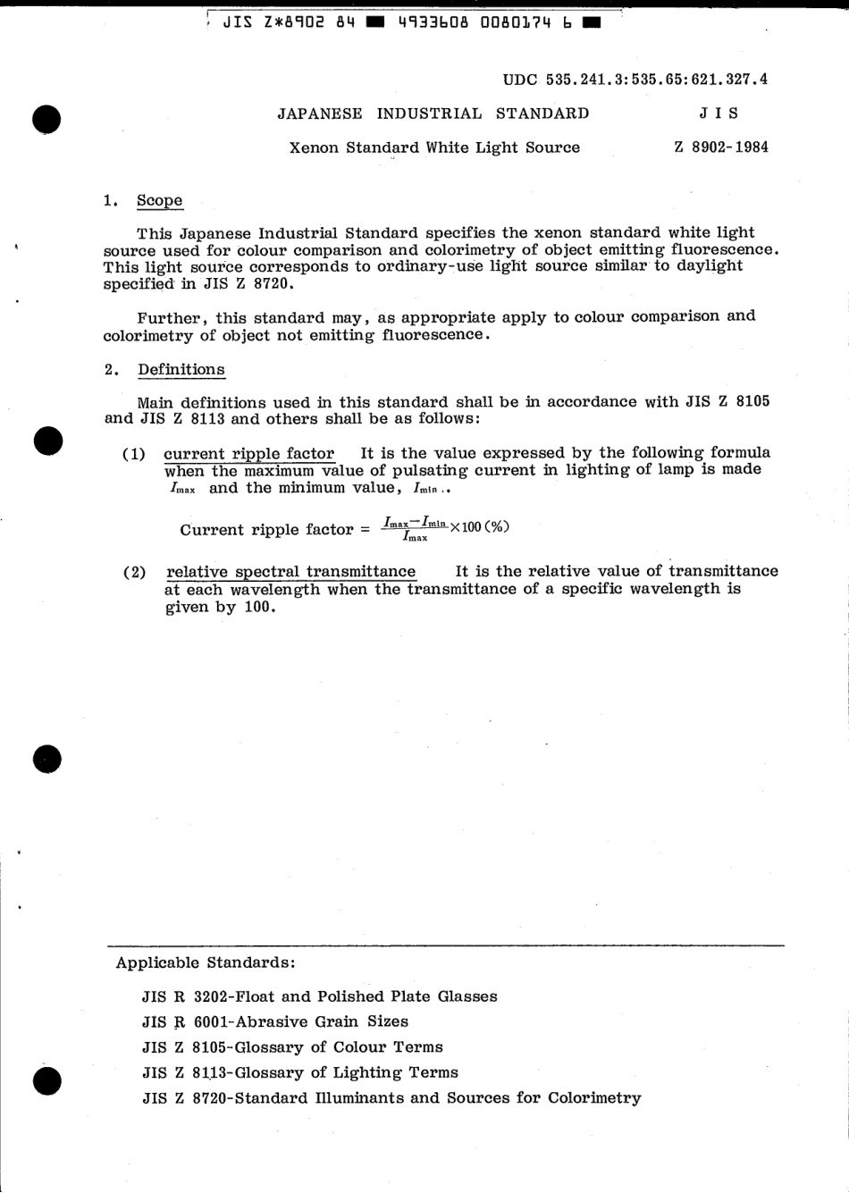JIS Z 8902-1984 scan.pdf_第3页