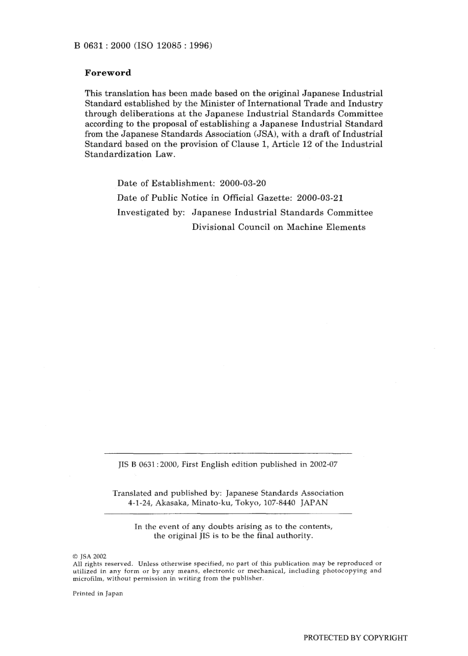 JIS B 0631-2000.pdf_第2页