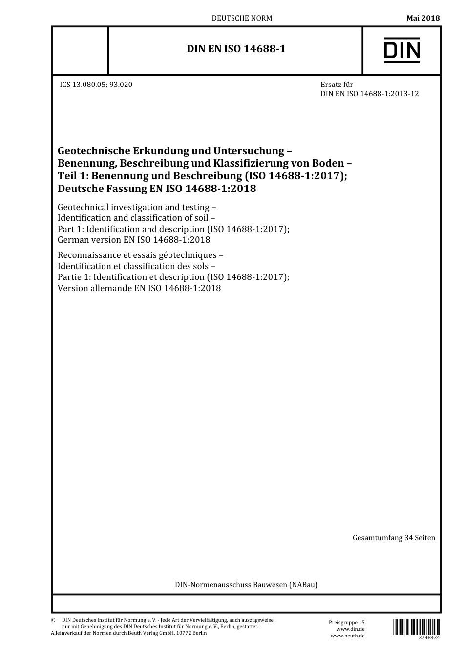 DIN EN ISO 14688-1 2018-05.pdf_第1页