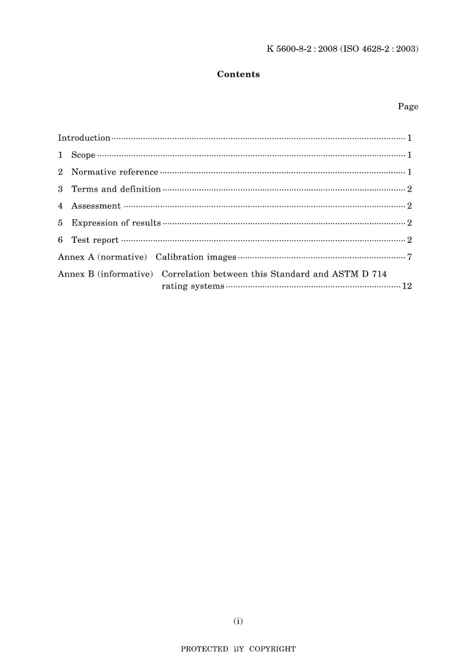 JIS K 5600-8-2-2008.pdf_第3页