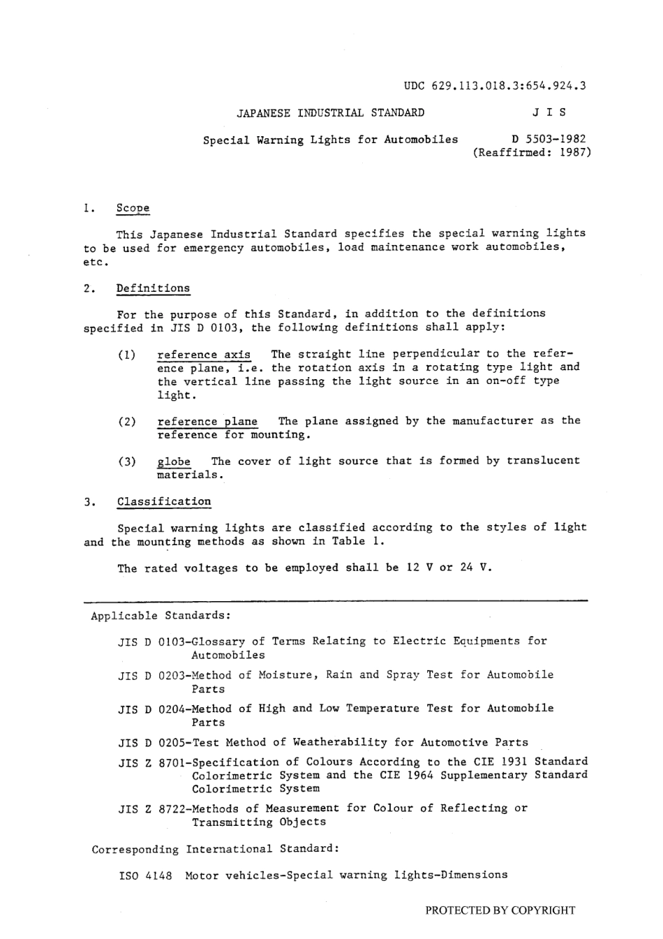 JIS D 5503-1982 (1987) scan.pdf_第2页