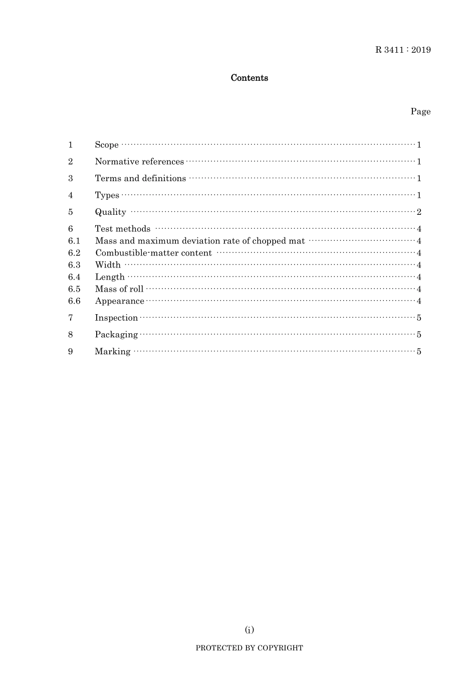 JIS R 3411-2019.pdf_第3页