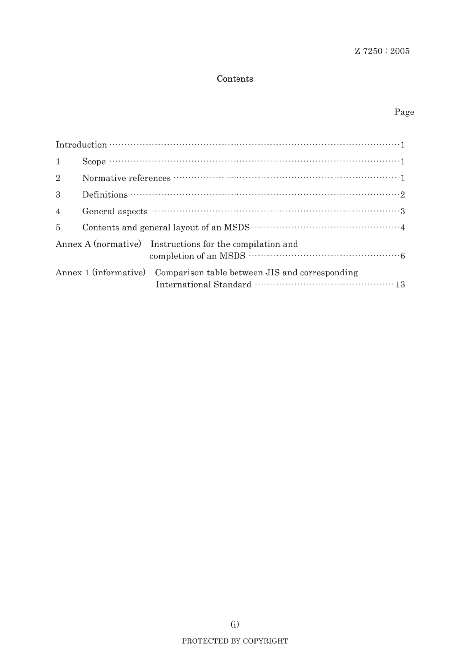 JIS Z 7250-2005 scan.pdf_第3页