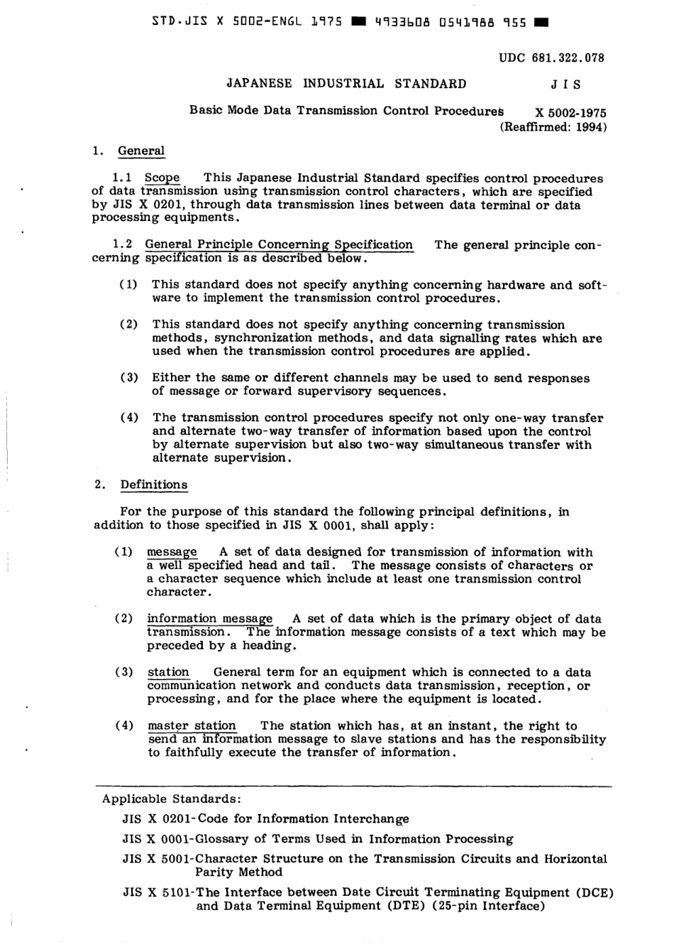 JIS X 5002-1975 (JIS C 6362-1975) scan.pdf_第3页