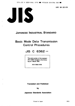 JIS X 5002-1975 (JIS C 6362-1975) scan.pdf