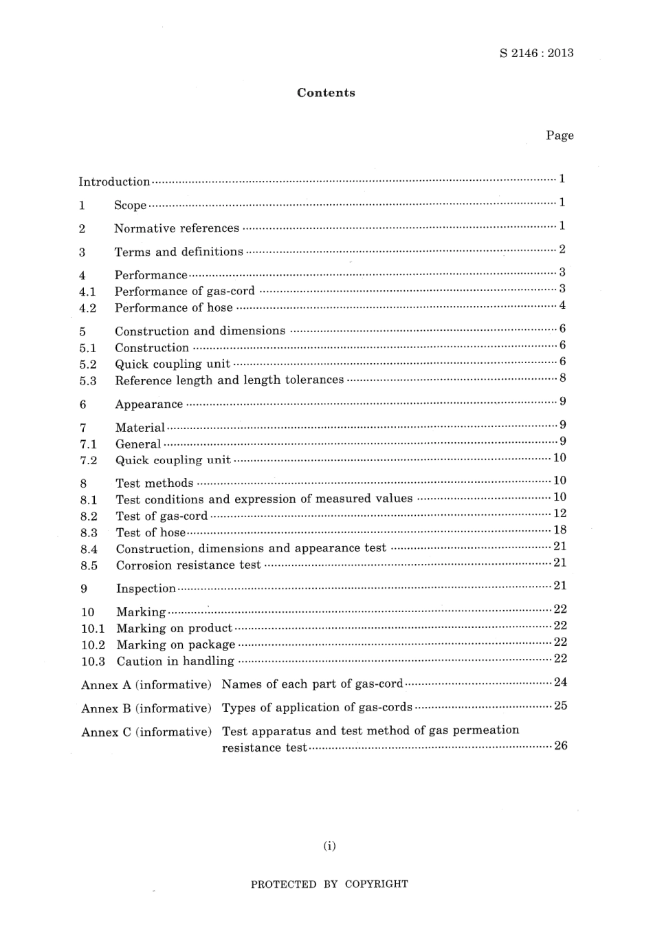 JIS S 2146-2013 scan.pdf_第3页