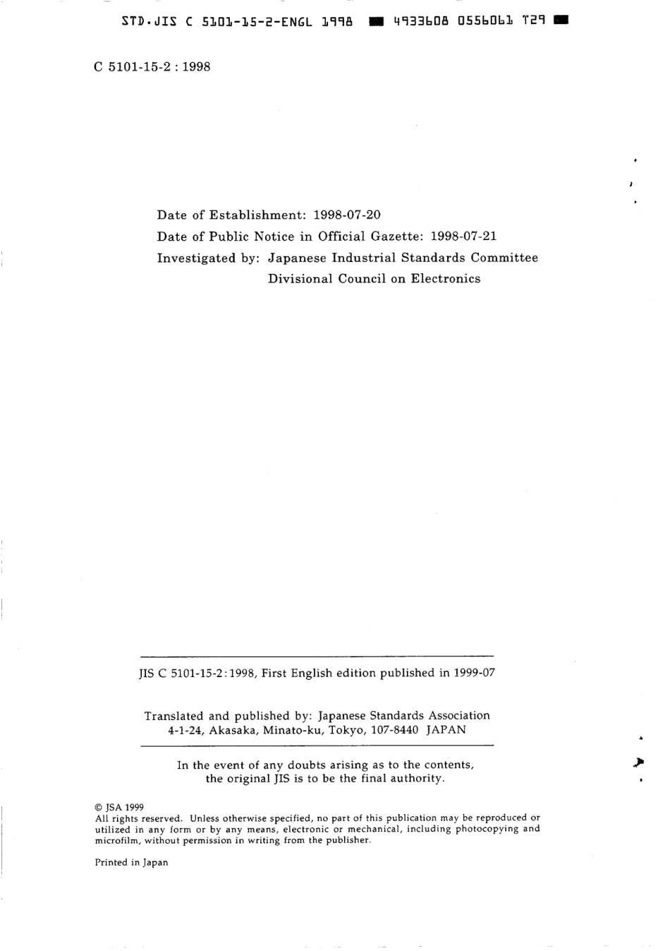 JIS C 5101-15-2-1998 scan.pdf_第2页