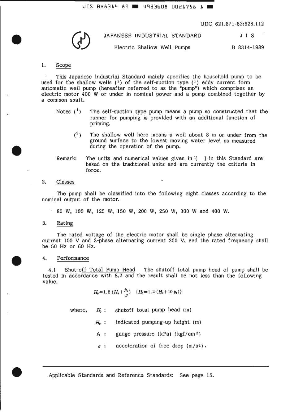 JIS B 8314-1989 scan.pdf_第3页