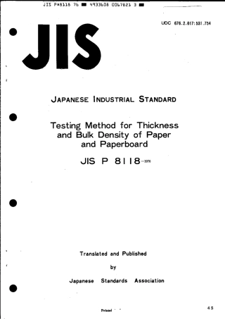 JIS P 8118-1976 scan.pdf