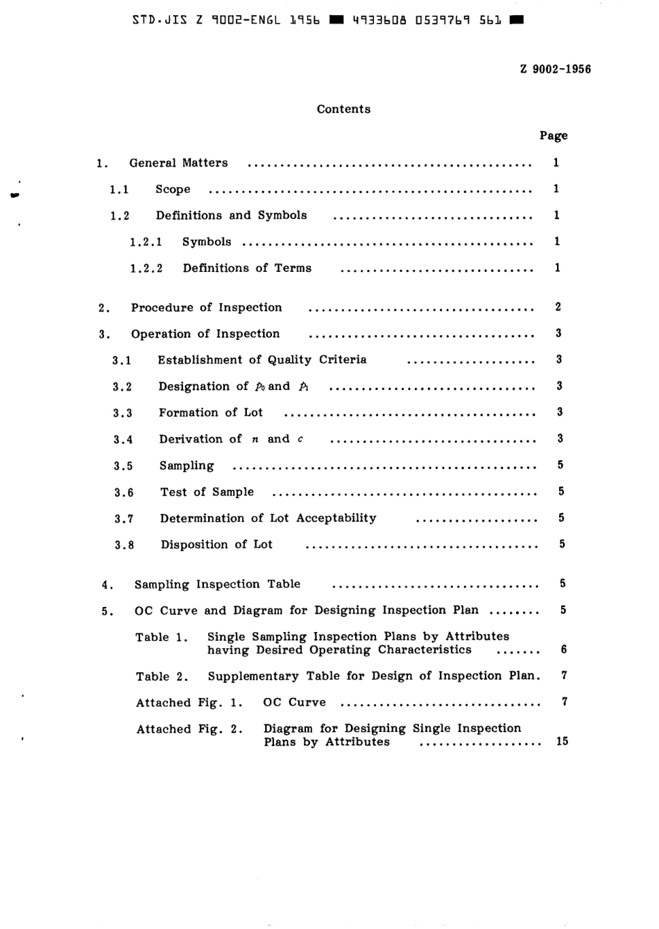 JIS Z 9002-1956 scan.pdf_第3页