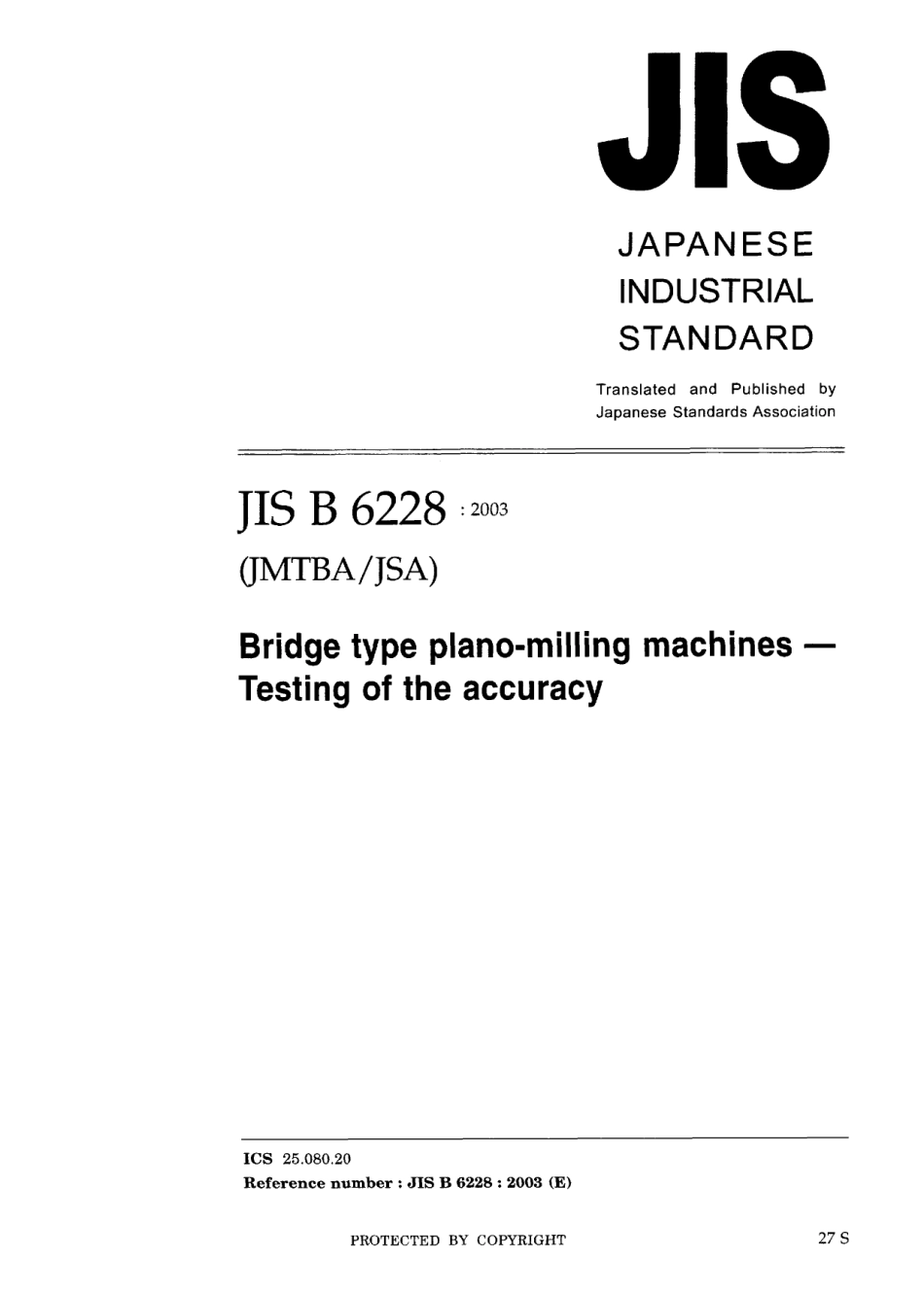 JIS B 6228-2003.pdf_第1页