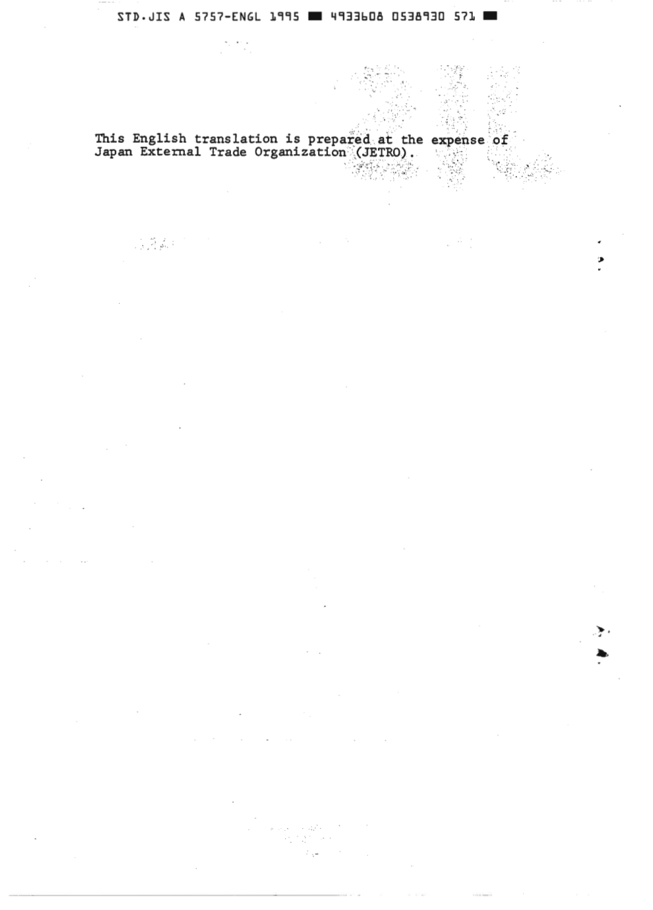 JIS A 5757-1975 (1995) scan.pdf_第2页