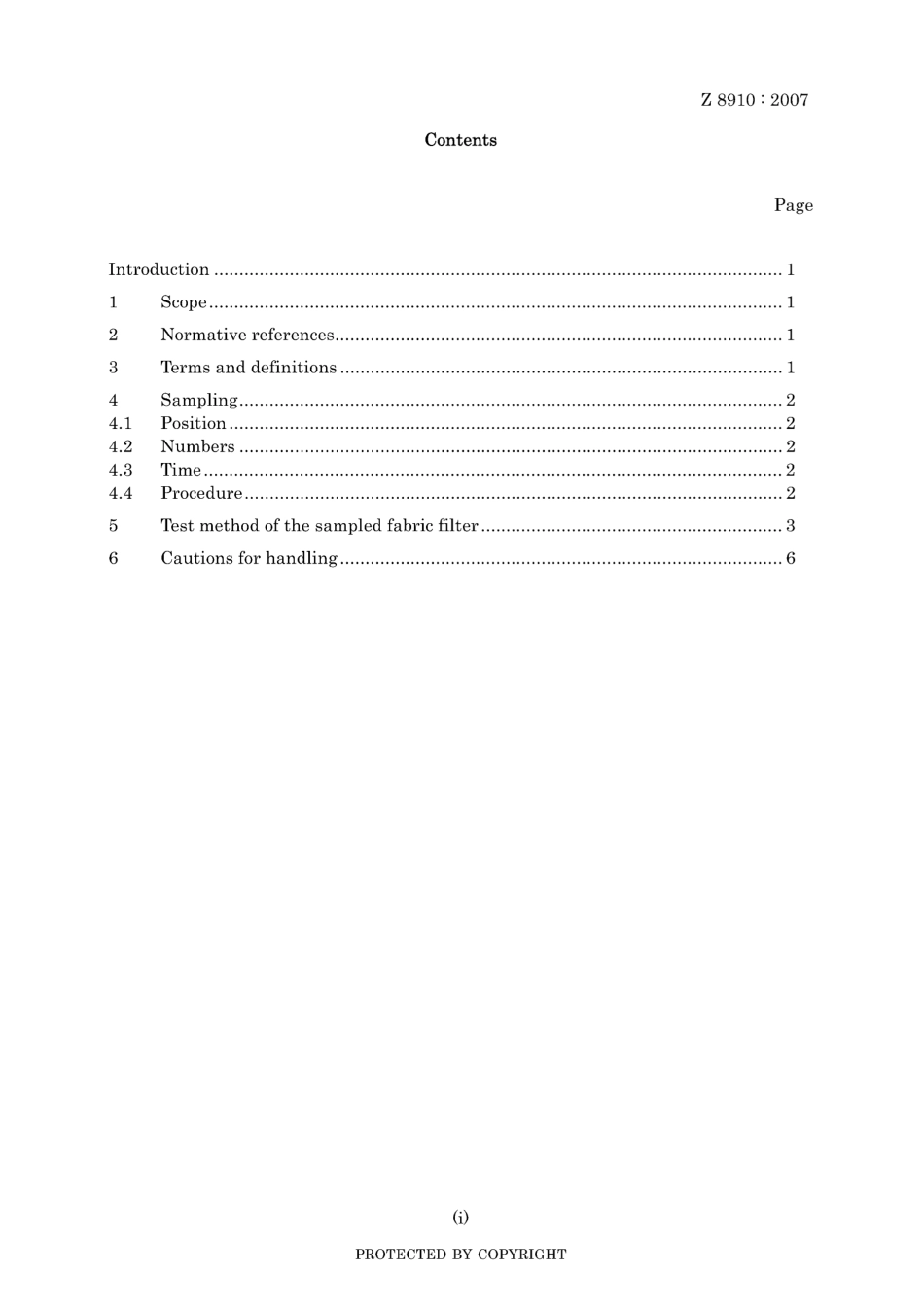 JIS Z 8910-2007.pdf_第3页
