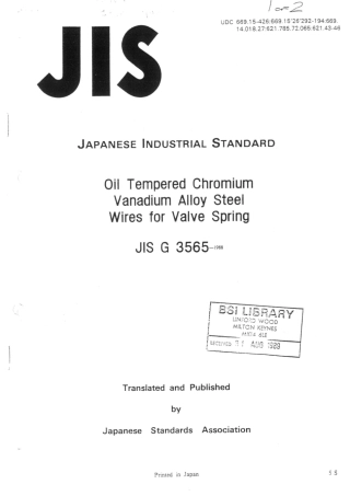 JIS G 3565-1988 scan.pdf