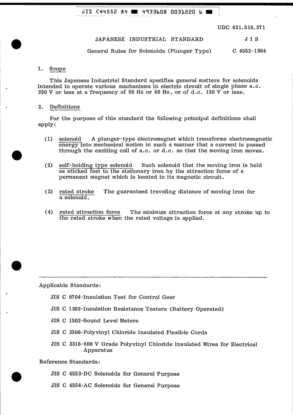 JIS C 4552-1984 scan.pdf_第3页