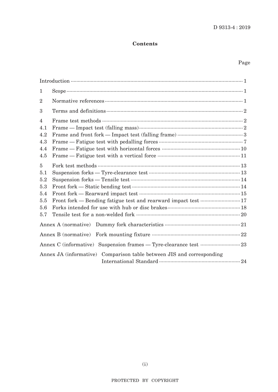 JIS D 9313-4-2019.pdf_第3页