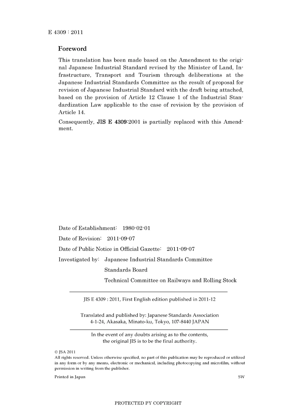 JIS E 4309-2001 amd1-2011.pdf_第2页