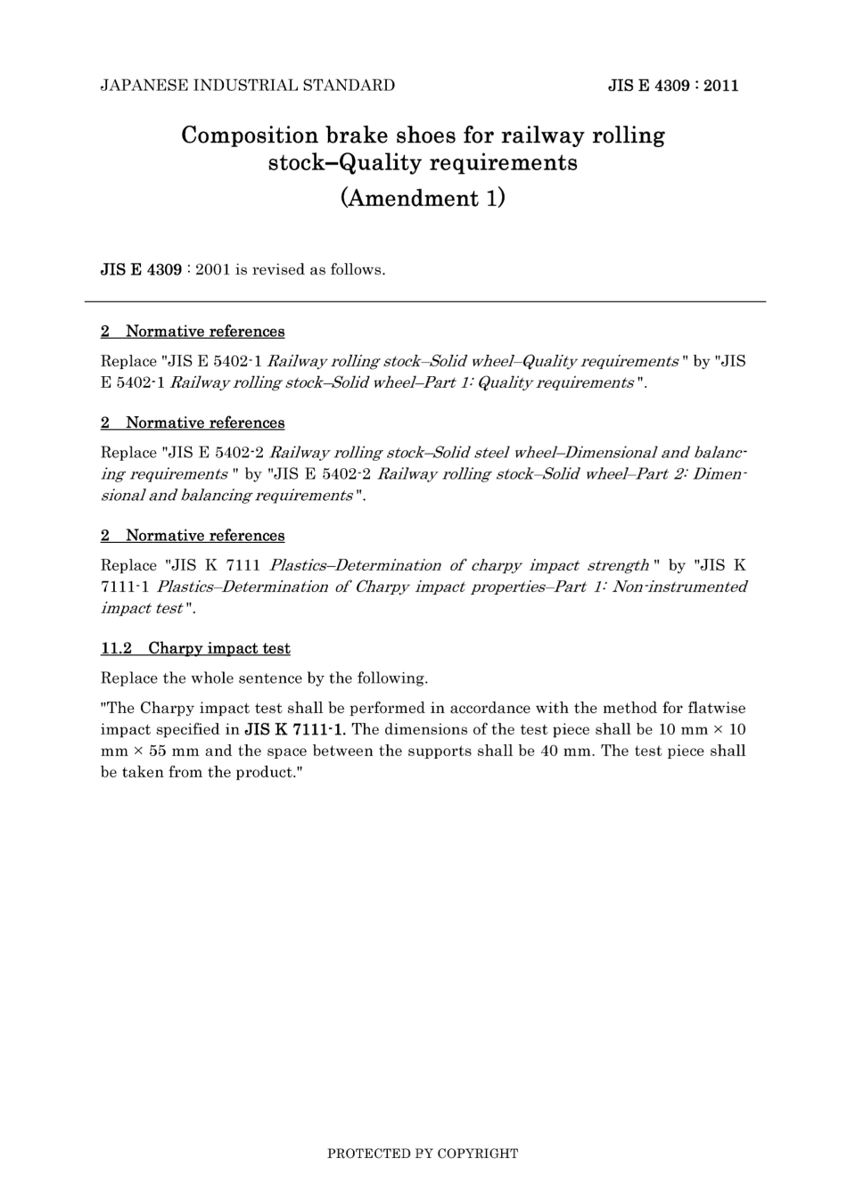 JIS E 4309-2001 amd1-2011.pdf_第3页