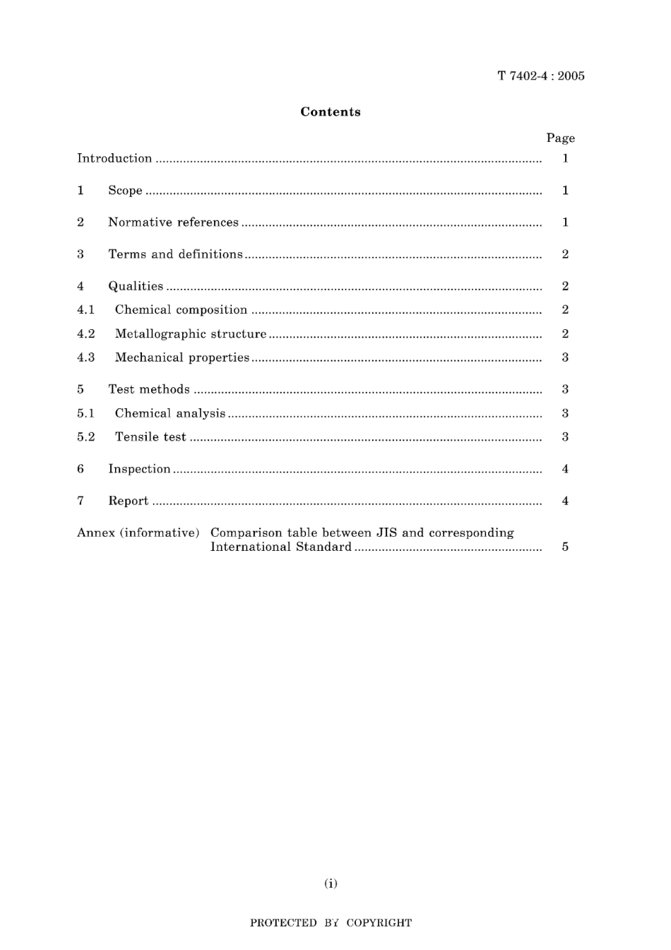 JIS T 7402-4-2005.pdf_第3页