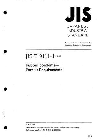 JIS T 9111-1-2000 scan.pdf