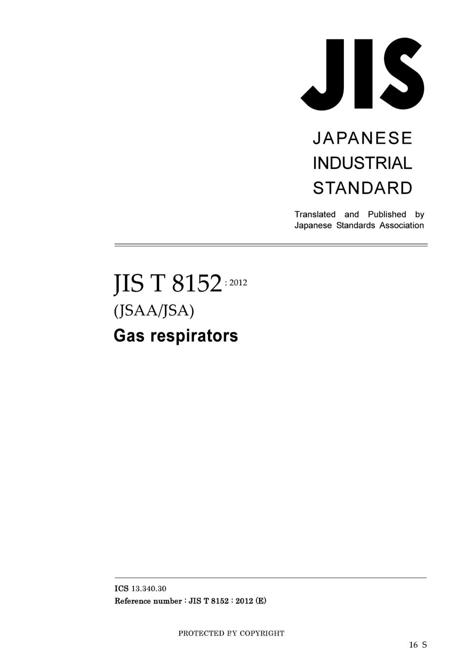 JIS T 8152-2012.pdf_第1页