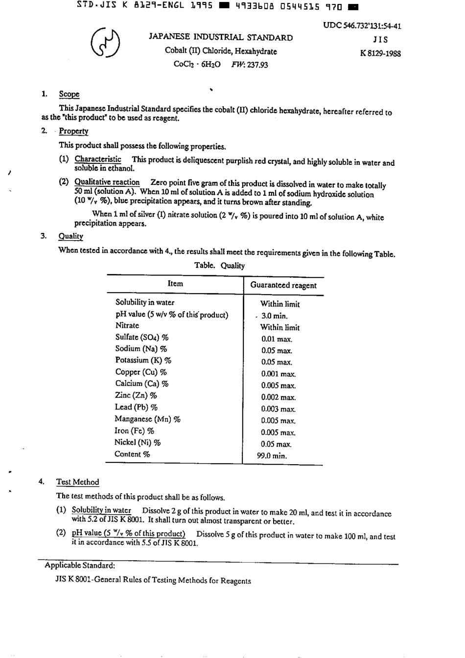 JIS K 8129-1988 (1995) scan.pdf_第2页
