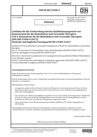 DIN EN ISO 23500-4 E 2017-05.pdf