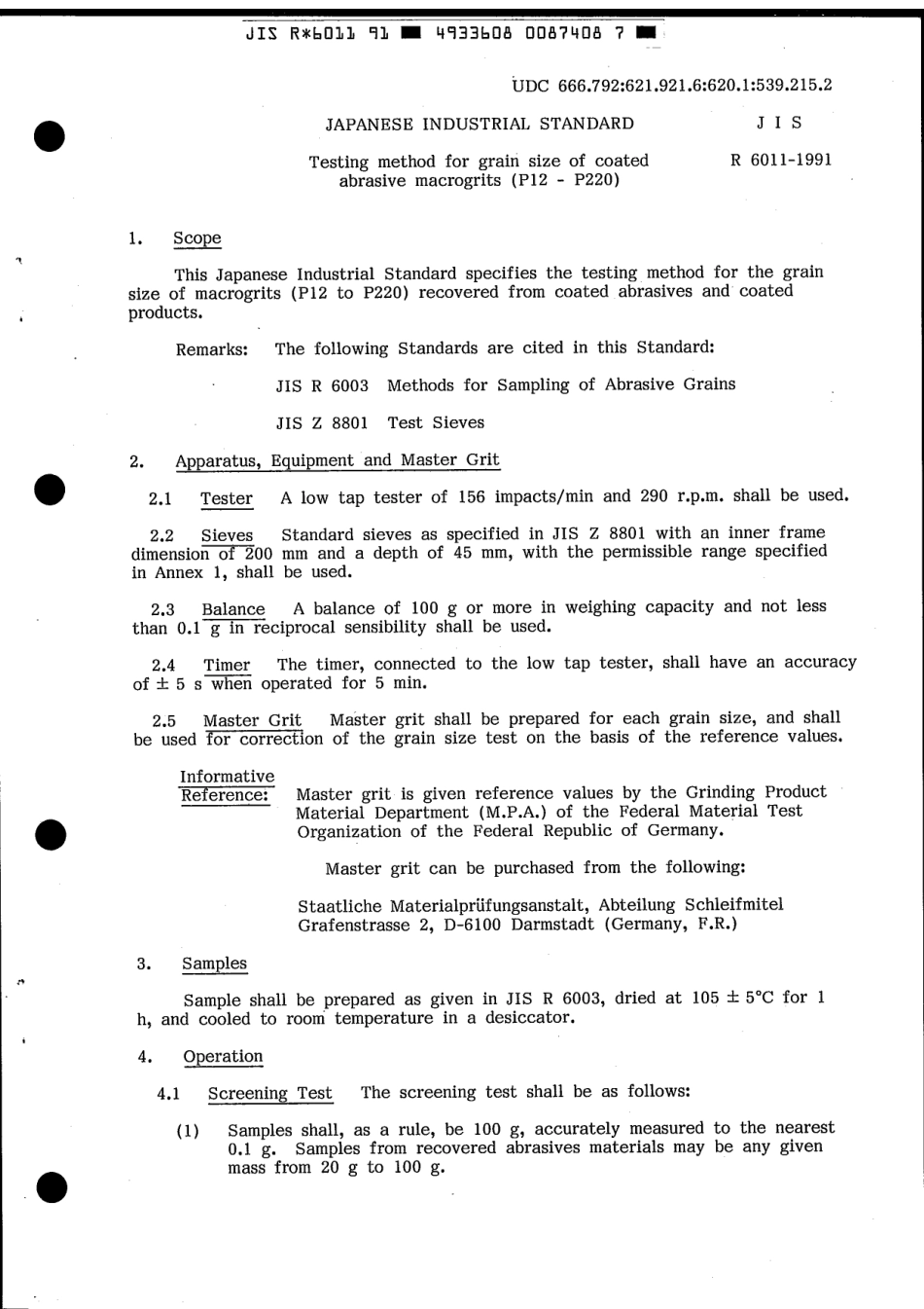 JIS R 6011-1991 scan.pdf_第3页