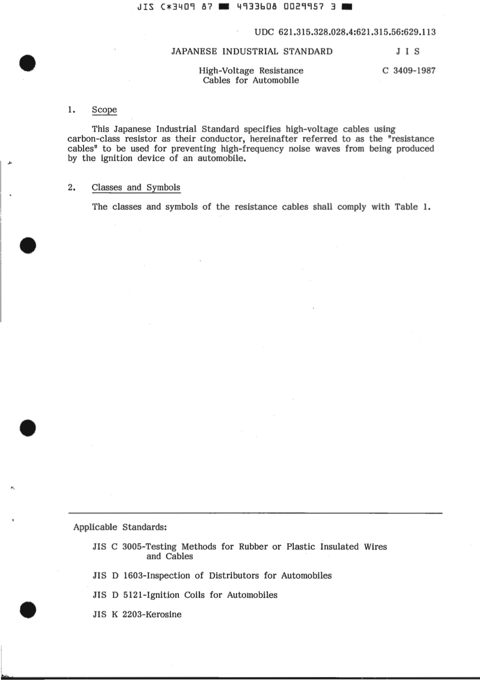 JIS C 3409-1987 scan.pdf_第3页