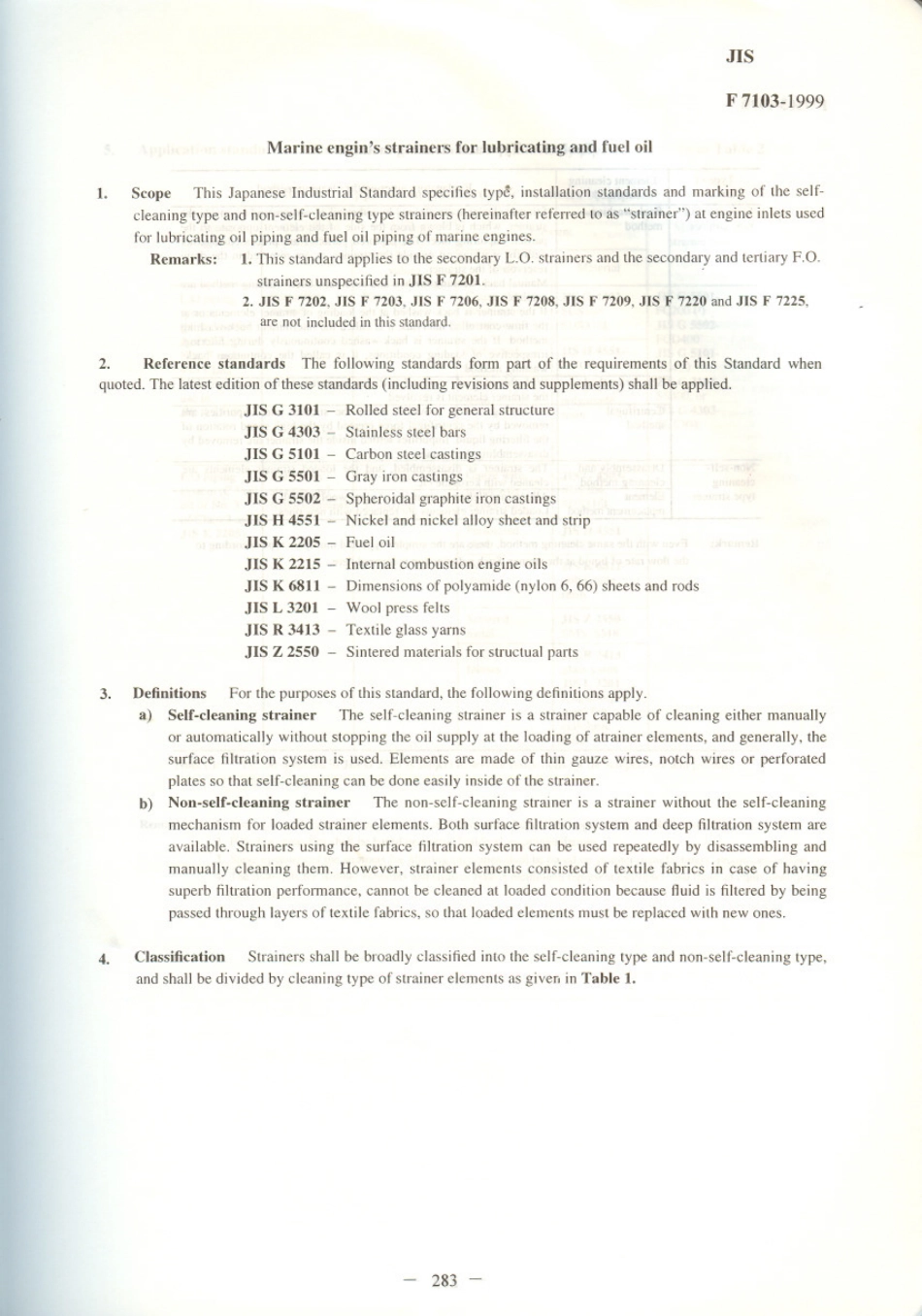 JIS F 7103-1999 scan.pdf_第1页
