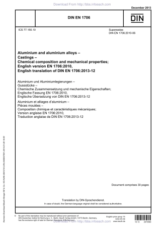 DIN EN-1706-2013 压铸铝合金.pdf