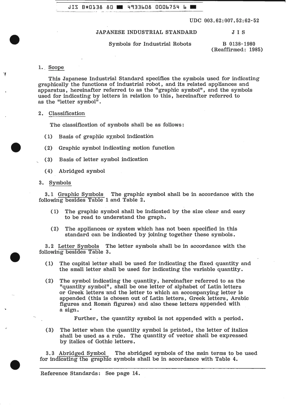 JIS B 0138-1980 scan.pdf_第3页