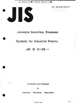JIS B 0138-1980 scan.pdf